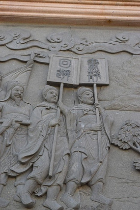 ʯ������