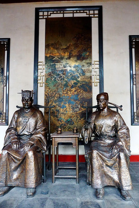 ����ͭ��