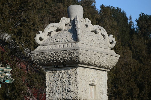 ����ʯ����ñ