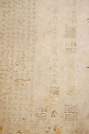  ��������񡶴�����������ʯ