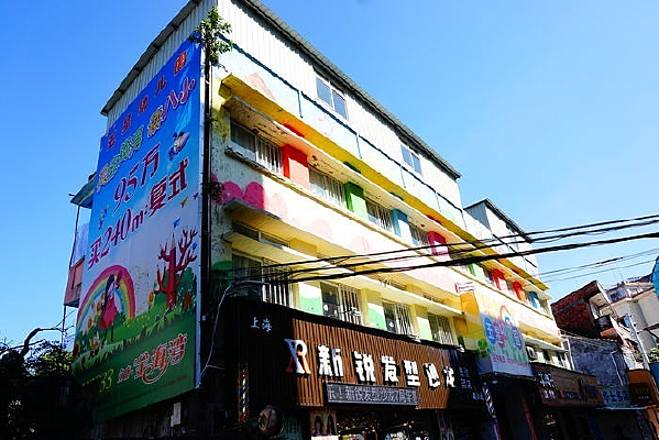 ��ͯ԰����