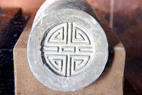 ����װ��