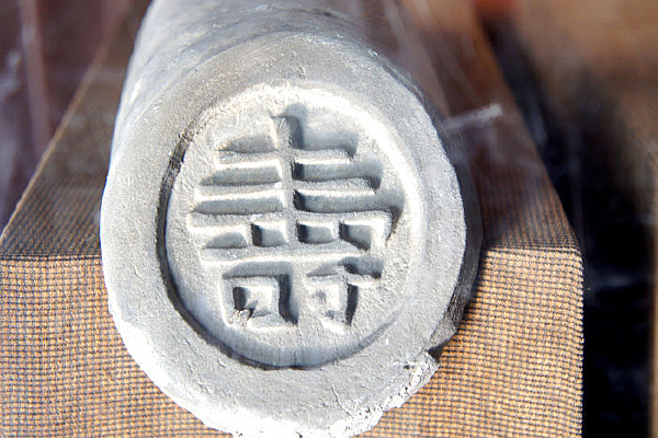 �����ߵ�