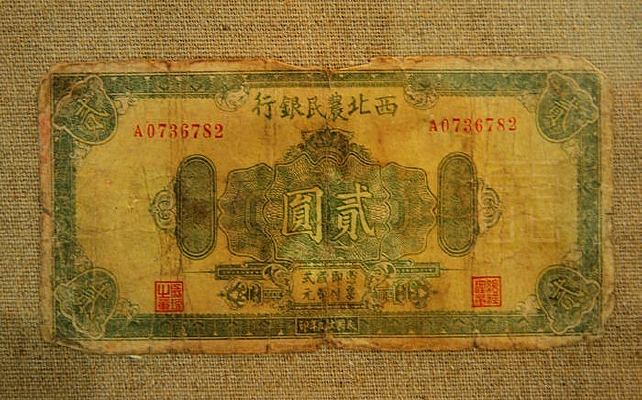 ����ũ������2Բֽ��