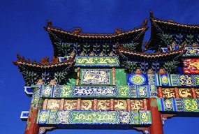 ��ɽ�в������¥����¥