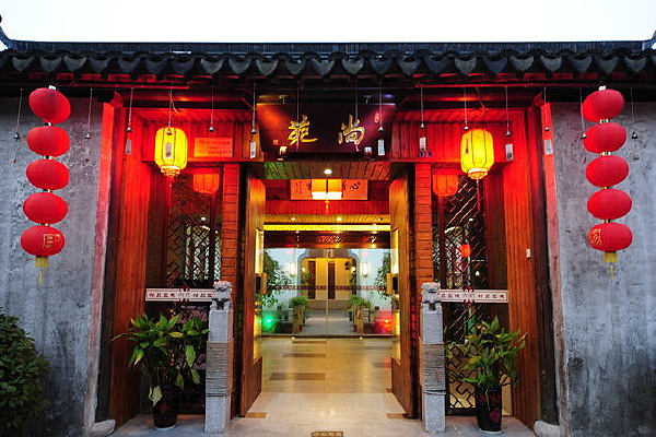 ���ſ�ҹ��