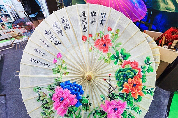 �ֹ��滭ĵ��