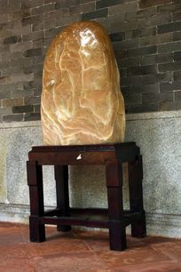 ����Ʒ����