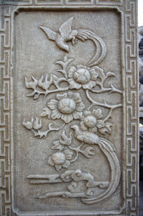 �����ʯ��