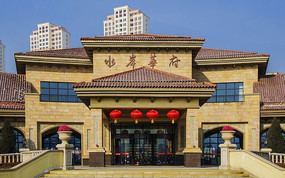 ��ɽˮ���������Ž���