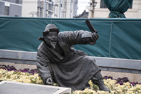 ����˵�������������