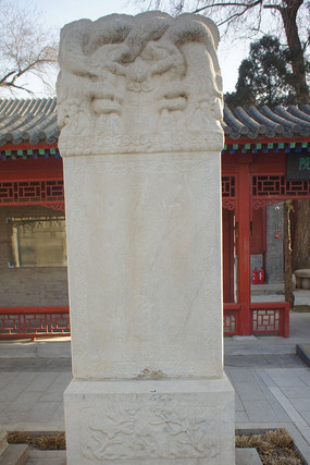 ��Ӻ��ʮ����Ү�ջ�ʿ�ų�Ĺ��