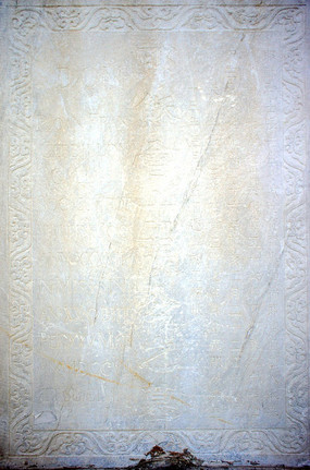 ��Ӻ��ʮ����Ү�ջ�ʿ�ų�Ĺ������