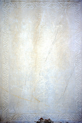 ��Ӻ��ʮ����Ү�ջ�ʿ�ų�Ĺ������