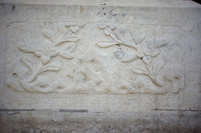 ��Ӻ��ʮ����Ү�ջ�ʿ�ų�Ĺ��������