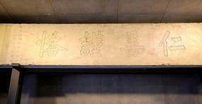  ���������⡰���ƽ�㡡�