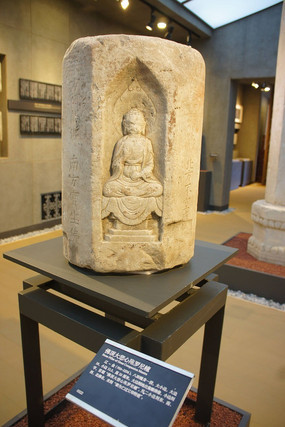  �ɽ�ʱ�ڵķ𶥴��������ᴱ