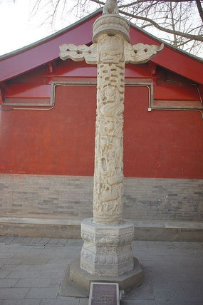 �������ʯ����