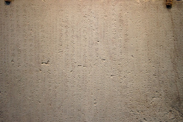  Т������