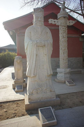  Ԫ����1271-1368���Ĺ�ʯ����ʯ��