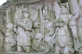 ʯ����ʿ��