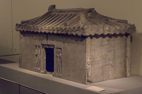 ����ʯ��