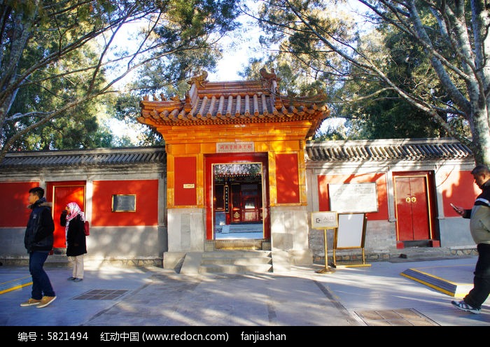 颐和园南湖岛广润灵雨祠（龙王庙）图片