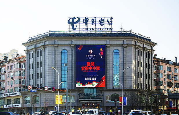 ���Ű칫��¥