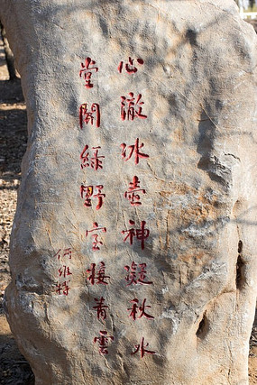 ��ʫ���鷨