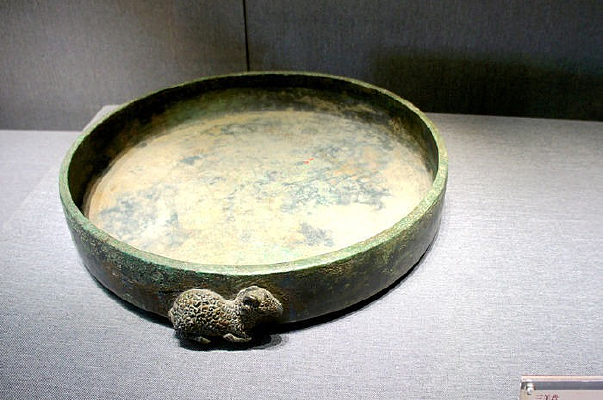 ����ǰ206��-��Ԫ220��������