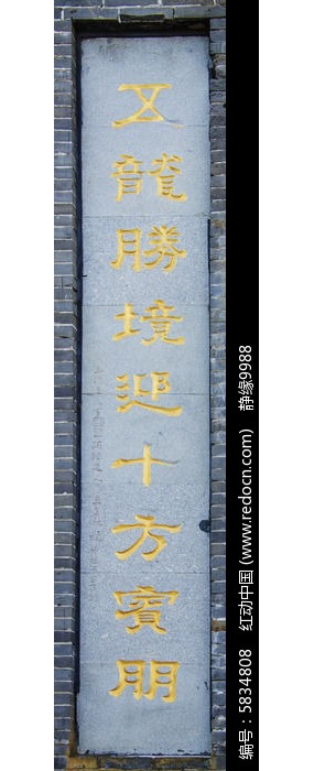 �������ʤ��ӭʮ������