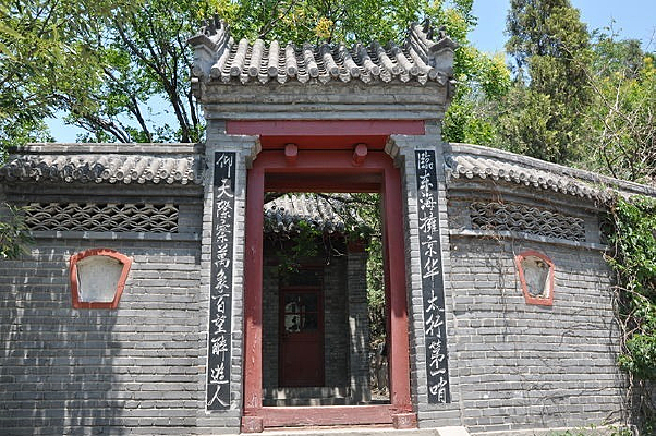 ɽ�ϵ���լ����