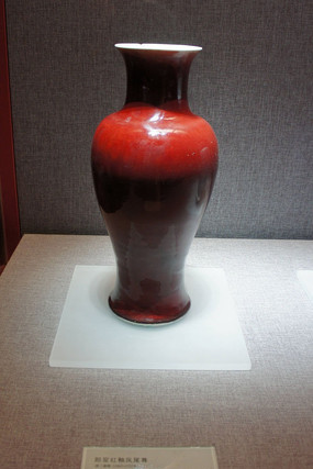 �����Ҥ���Է�β��