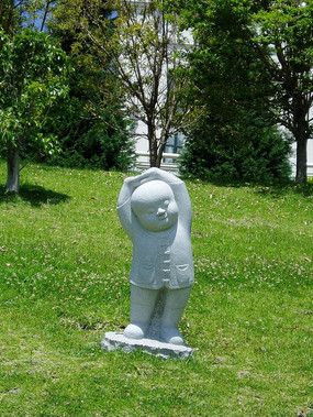 �ݵ��ϵ�ʯ��