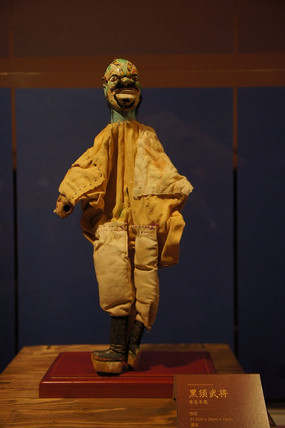 �����佫����ľż