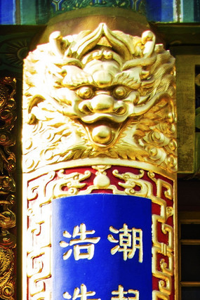 �˷�����