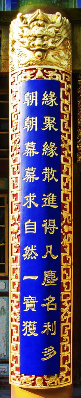 ���Ե��Եɢ���÷��������೯��ĻĻ����Ȼһ����