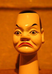 Ʋ