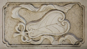 ǧɽ������ʯ�����ӵ��