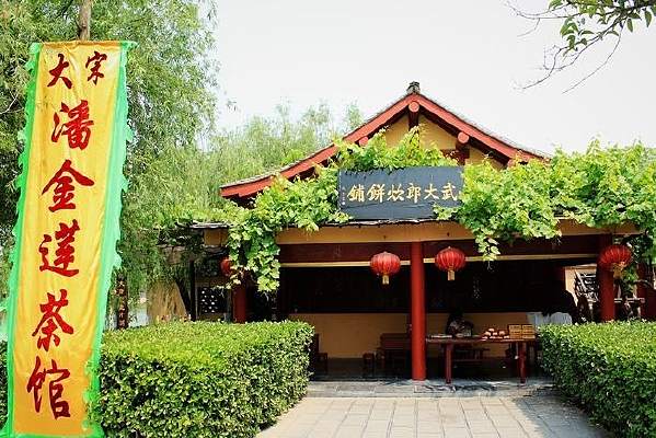 ������ձ���