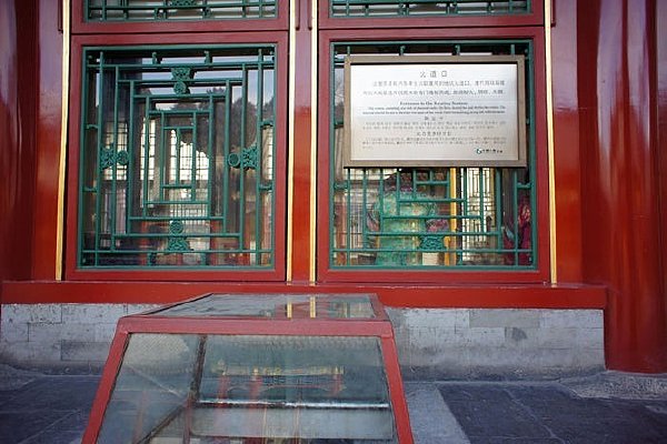 �ú�԰�º�¥��Ϸ¥�Ļ������ַ