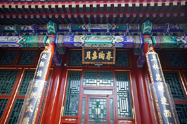 �ú�԰������