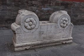 �ʹ�ʯ����