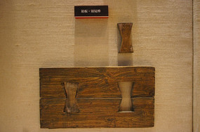 ľ
