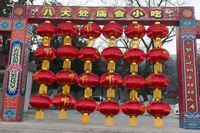 �˴�С�Ե���