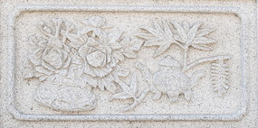 �ٺ�ͼ��ʯ��