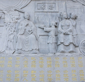 ������������ʯ��