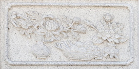 �ջ�ͼ��ʯ��