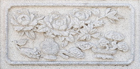 ĵ��ͼ��ʯ��