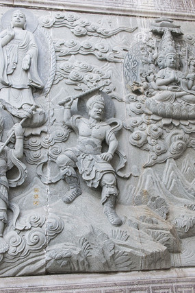 ��涺�ʯ��